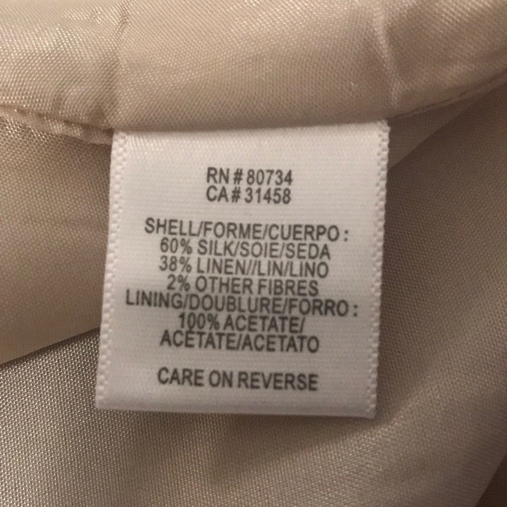 Gorgeous BCBGMAXAZRIA A-line skirt - Picture 4 of 5